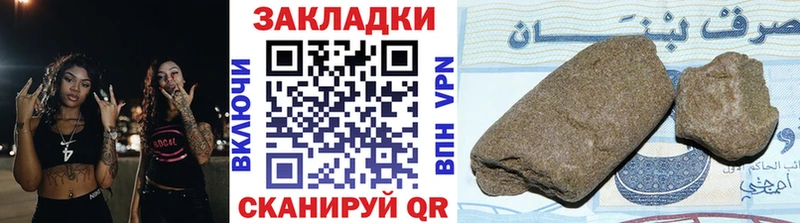 Купить наркоту Алейск АМФЕТАМИН МЕФ МАРИХУАНА КОКАИН