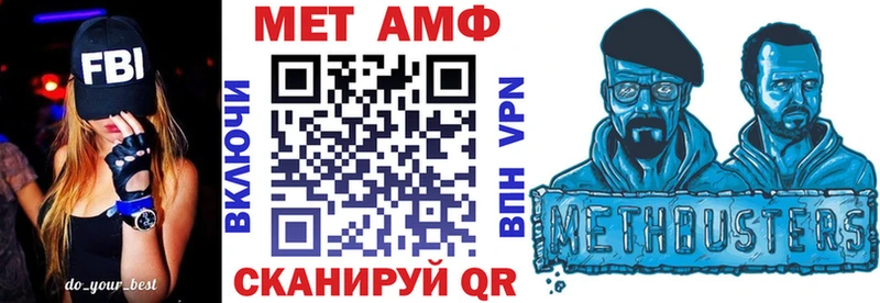 продажа наркотиков  Алейск  блэк спрут ссылка  Amphetamine Premium 