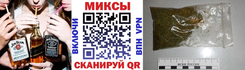 БУТИРАТ оксана  хочу наркоту  Алейск 