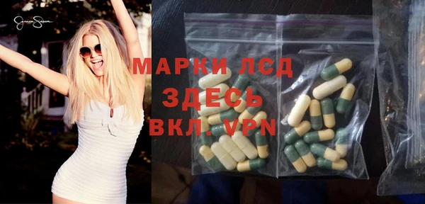 твердый Алексеевка