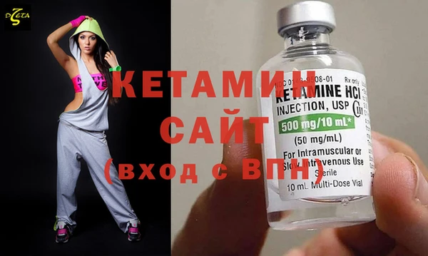 прущие крисы Алзамай