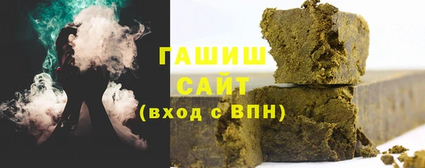 jwh Абдулино