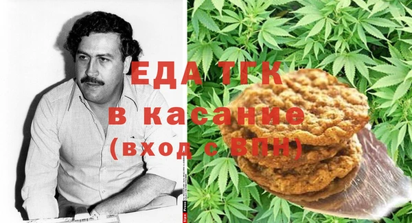mdpv Абинск