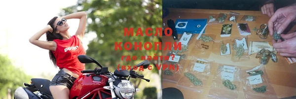 mdpv Абинск