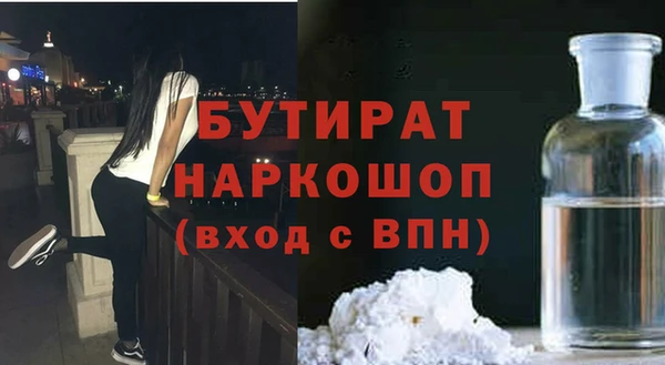 кокаин колумбия Мегион