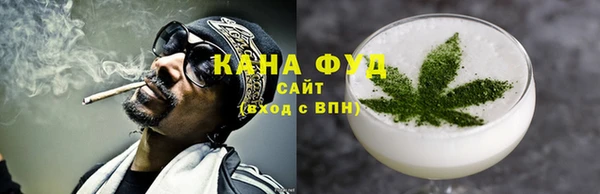 jwh Абдулино