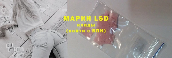 mdpv Абинск