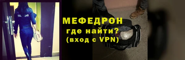 jwh Абдулино