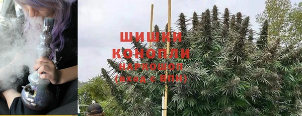 jwh Абдулино