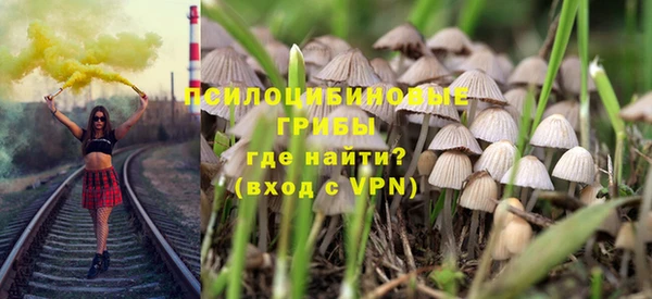 мефедрон VHQ Алексин
