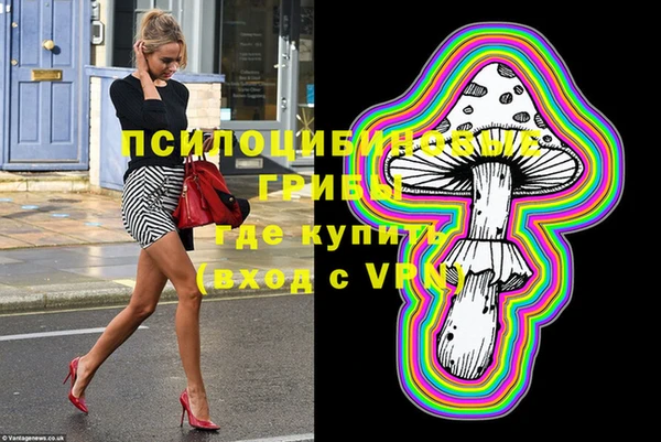 прущие крисы Алзамай