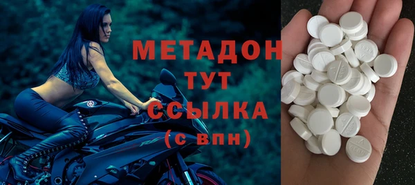 jwh Абдулино