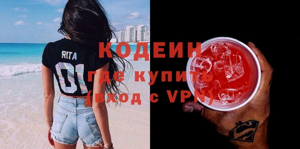 jwh Абдулино