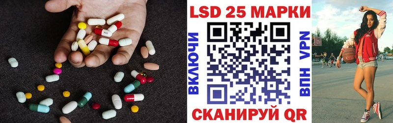 гидра ССЫЛКА Алейск ЛСД экстази ecstasy